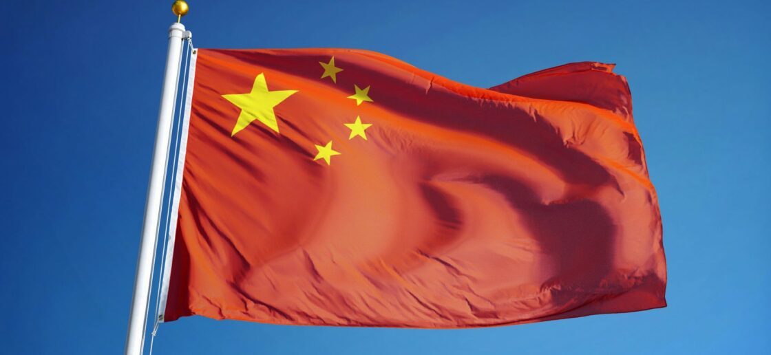 Que signifie le drapeau chinois ?